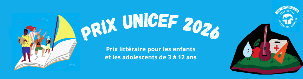 Unicef_26.png
